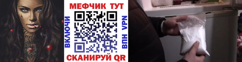 Где найти наркотики Югорск Марихуана  Альфа ПВП  Гашиш  МЕФ  Лсд 25  КОКАИН 