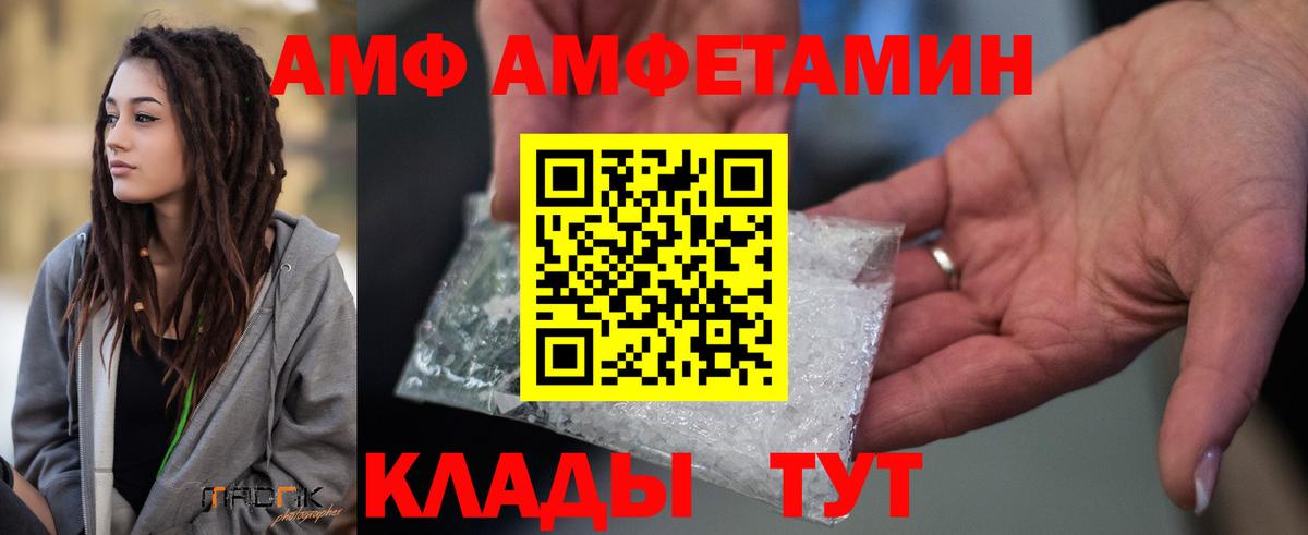 Cocaine  Югорск  Вход с VPN  МЕФ   Где продают наркотики?  МАРИХУАНА  Гашиш 