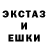 МЕТАДОН кристалл foggy pussy