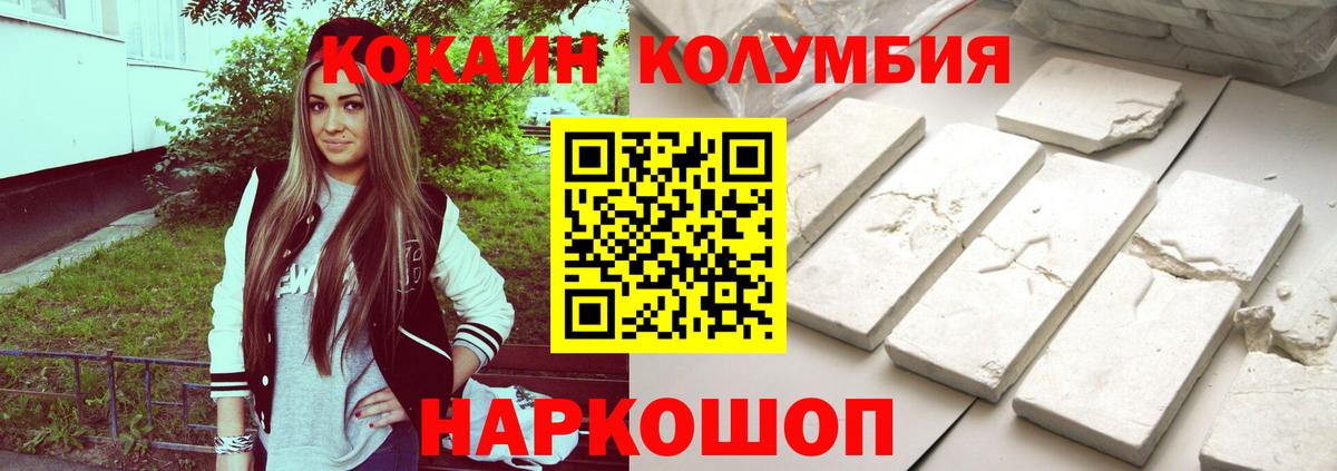 ЭКСТАЗИ Югорск