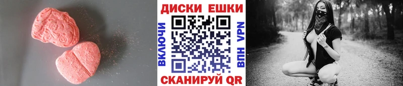 где можно купить   Югорск  KRAKEN онион  ЭКСТАЗИ 99% 