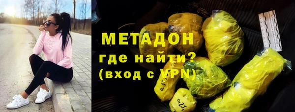 гидропоника Алексеевка