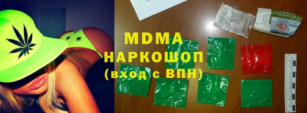 синтетический гашиш Алзамай