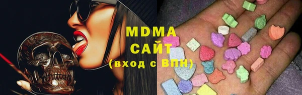 винт Алексин