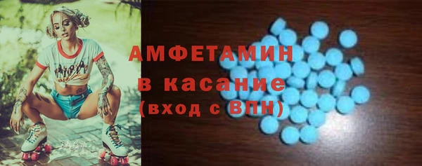 винт Алексин