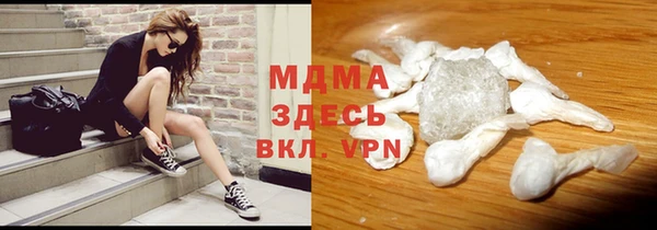 синтетический гашиш Алзамай