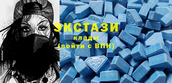 синтетический гашиш Алзамай