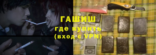 винт Алексин