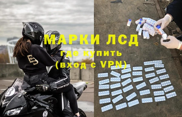 винт Алексин