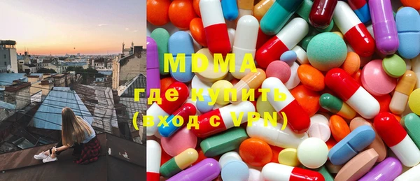 гидропоника Алексеевка