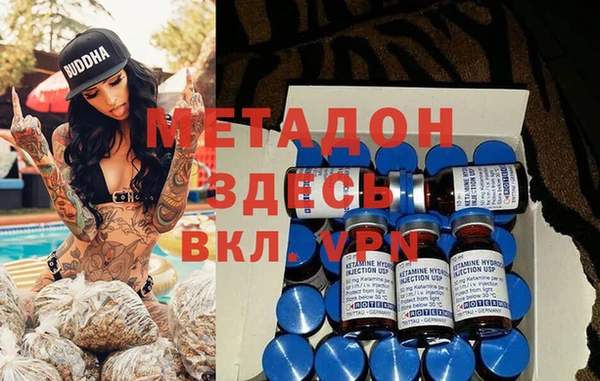 синтетический гашиш Алзамай