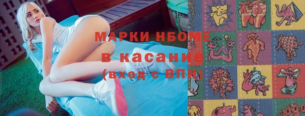 винт Алексин