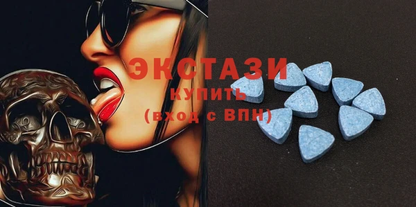 синтетический гашиш Алзамай