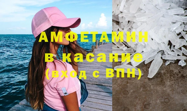 гидропоника Алексеевка