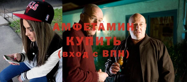 винт Алексин