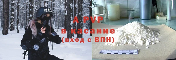 гидропоника Алексеевка
