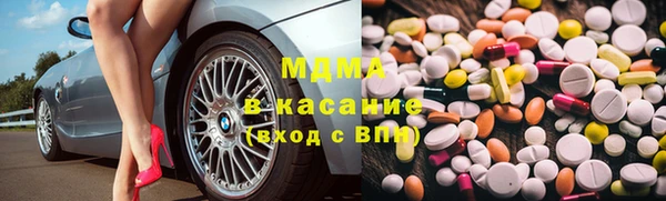 гидропоника Алексеевка