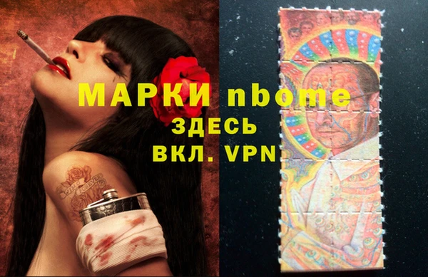 винт Алексин