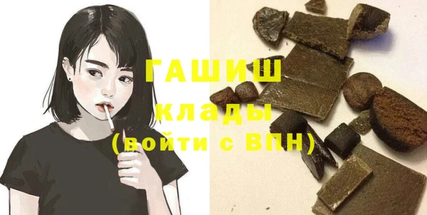 винт Алексин