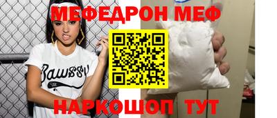 мдпв Кизляр