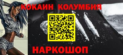 метадон Каменск-Уральский