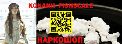 метадон Каменск-Уральский