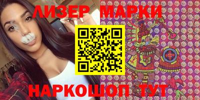 метадон Каменск-Уральский
