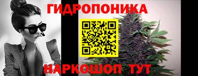 метадон Каменск-Уральский
