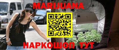 герыч Керчь