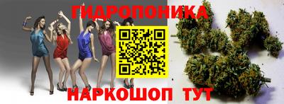 метадон Каменск-Уральский