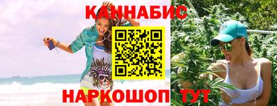 метадон Каменск-Уральский