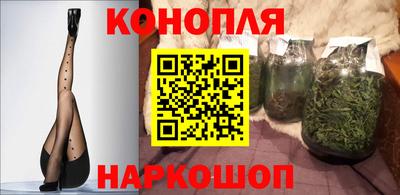 кокаин перу Кизилюрт