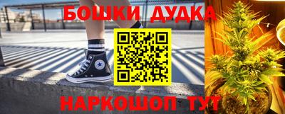 метадон Каменск-Уральский