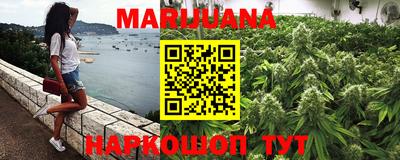 метадон Каменск-Уральский