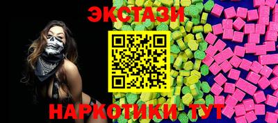метадон Каменск-Уральский