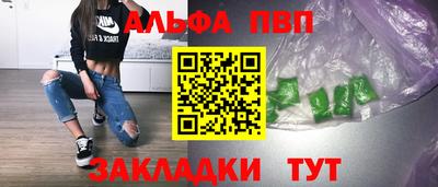 метадон Каменск-Уральский