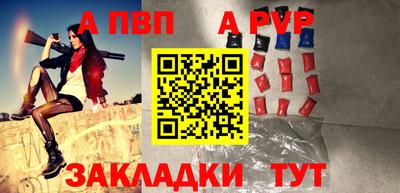 метадон Каменск-Уральский