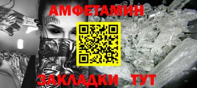 метадон Каменск-Уральский