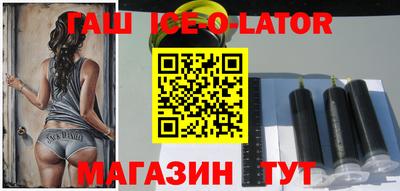 марихуана Каменск-Шахтинский