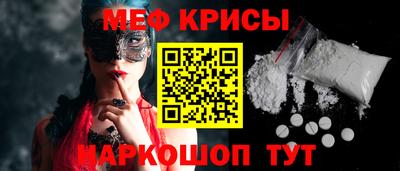 герыч Керчь