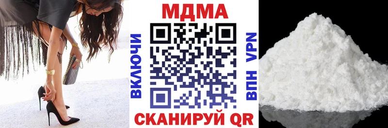 kraken как войти Югорск MDMA Molly