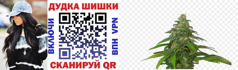Марихуана тримм  Югорск 
