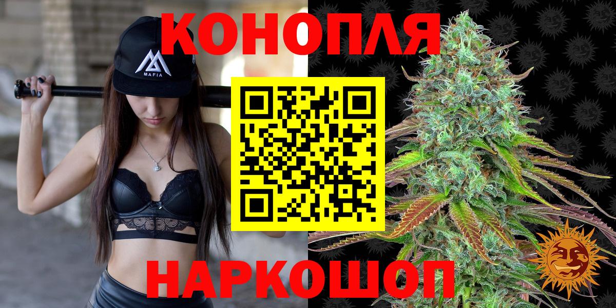 Конопля индика  Вход с VPN  Бошки марихуана LSD WEED  Бошки Шишки SATIVA & INDICA  Югорск 